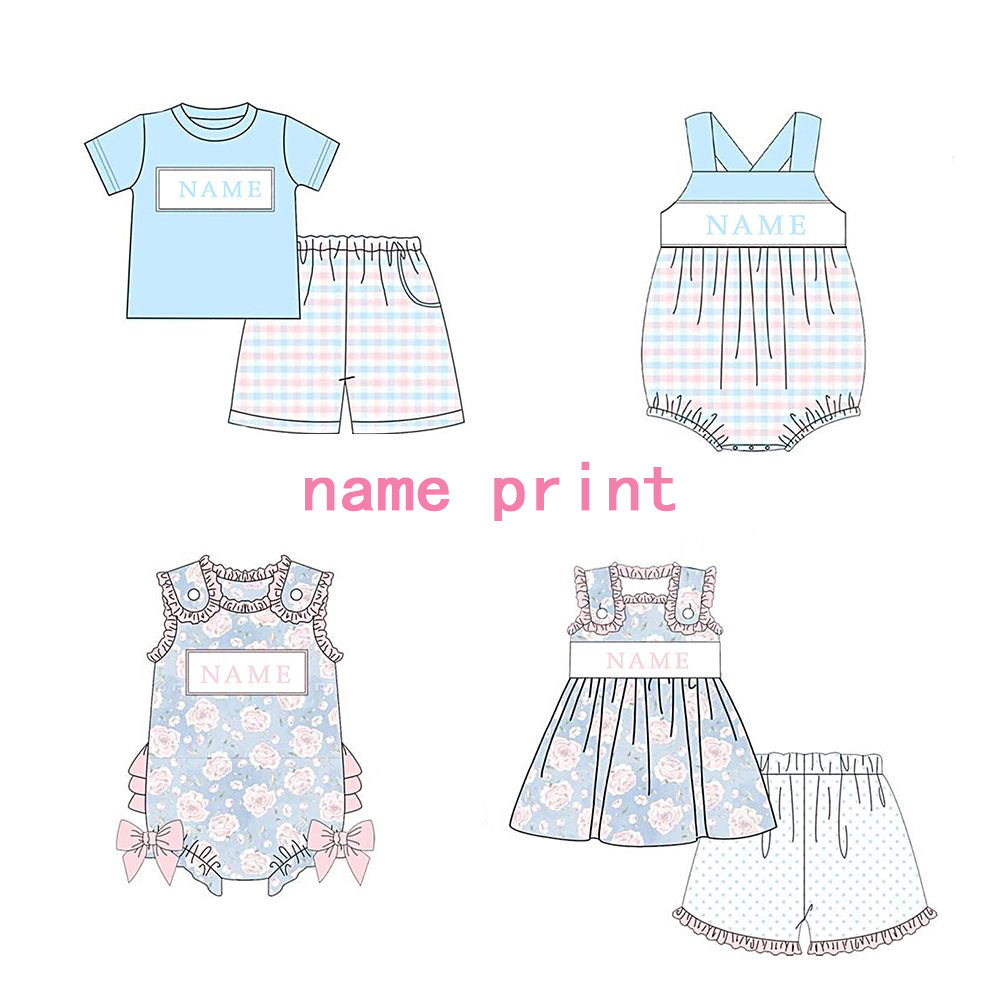 Baby Clothing Names - Design personalizado crianças combinando boutique outfit
