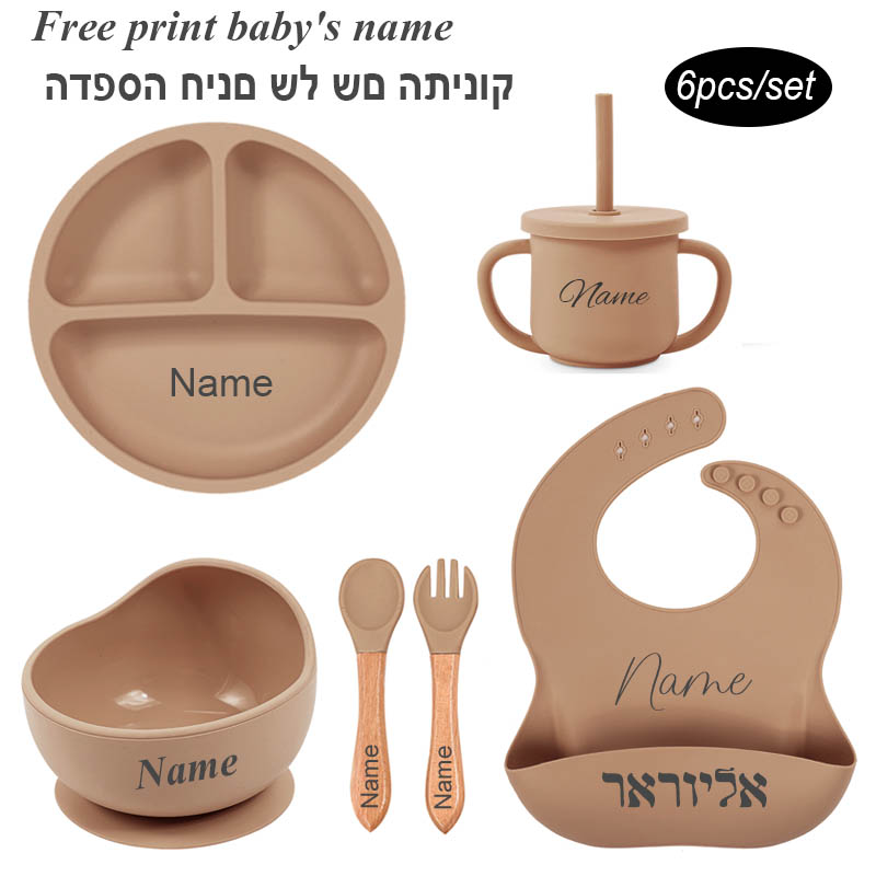 Baby Clothing Gift Set - Conjunto de alimentação de bebê com