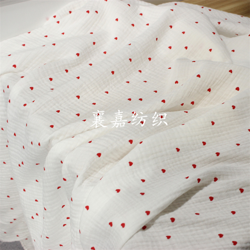 Tecido de Algodão Dupla Gaze 1 - Baby Clothing For Sleep avaliação e preço