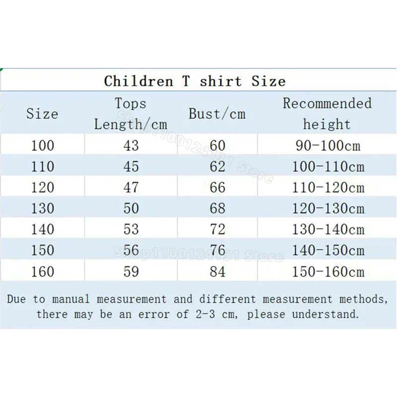 Five Nights Freddys Tema Camis - Baby Clothing Patterns avaliação e preço