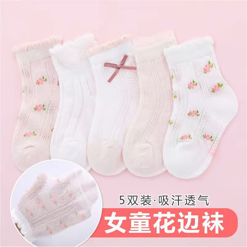 Meias para meninas com estampa - Baby Clothing For Summer avaliação e preço
